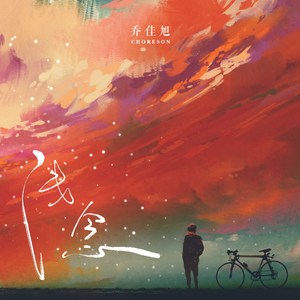 无码免费一区二区三区
