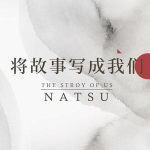 荫蒂添的视频免费高清
