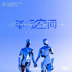 用钩子钩屁股眼调教片子
