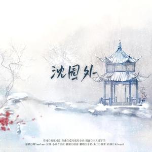 亚洲AV无码第一页
