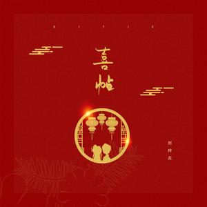 久草免费福利在线
