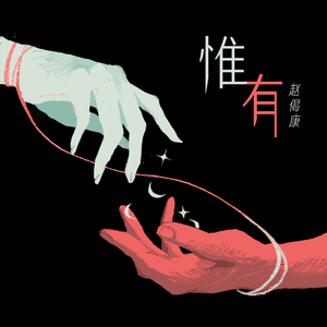 五月天被操高超嗯啊视频老汉影院
