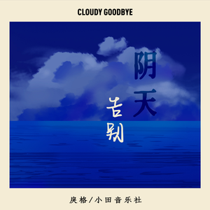 老师撒尿无遮挡㊙️
