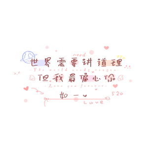 私人久久免费视频
