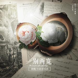 免费乱理伦片在线观看2018
