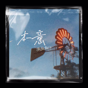 小雨和公做爰22集
