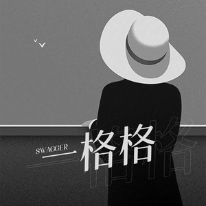 黄色动态图真人视范带有生音
