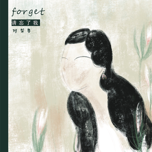 欧美午夜嘿嘿在线
