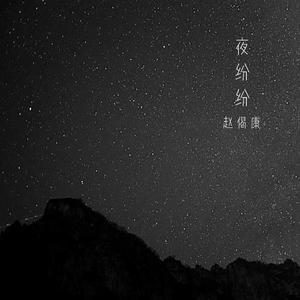 案例自动化小鲤导航
