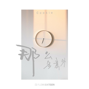 黄色国产三级片
