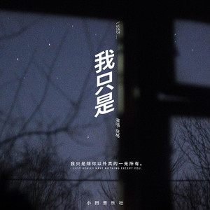 中国三级黄片片断李丽珍黄片片断
