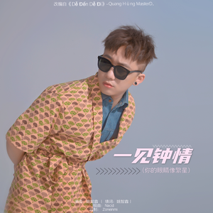 宜春院成人免费视频
