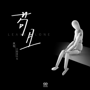 好爽⋯好紧⋯再深一点绿帽
