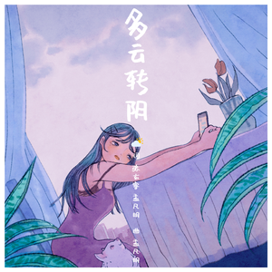 大J8在线播放国产
