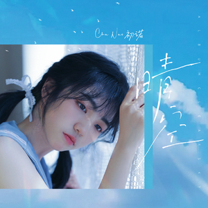 小老头操小逼免费电影观看
