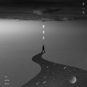 丹麦做爰露性器50部
