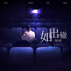 色五月天亚州色图
