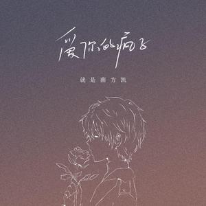 中国大陆普通话操逼视频看看呗!
