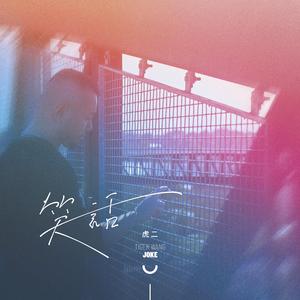 中国大陆普通话操逼视频看看呗!
