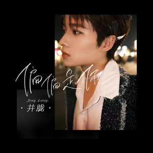 达达兔午夜一级毛片
