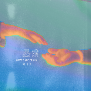 久久午夜综合久久
