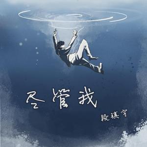 肏日本女人小白屄视频
