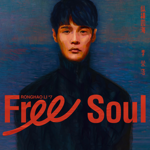 在线看免费毛片
