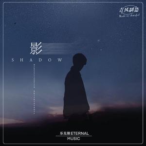 中文字幕在线无码
