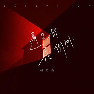 啊啊啊啊好舒服嗯嗯好想操你
