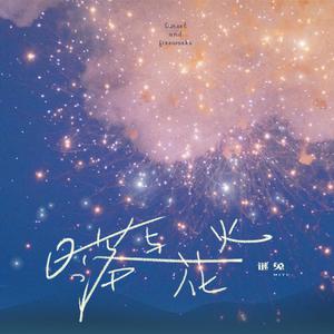 慢脚文化视频观看高清
