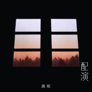 强迫班花🌸做❤️视频
