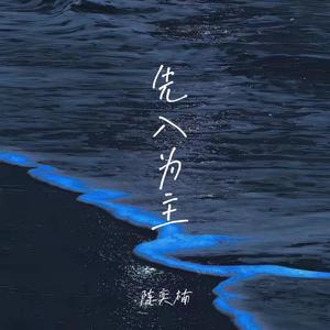 熟女玩弄小男生系列
