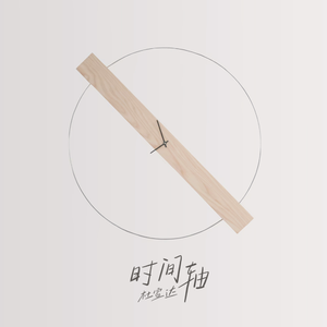 国产91♥️丝袜在线播放
