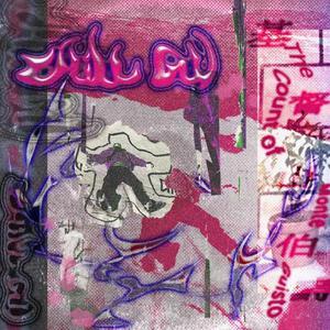 偷玩男生大jiji㊙️免费网站
