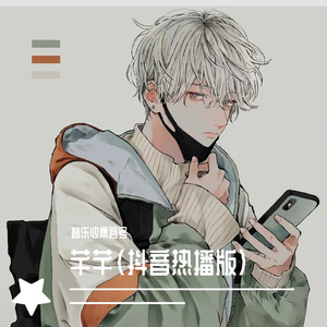 小舞吃巴雷特视频大全集在线
