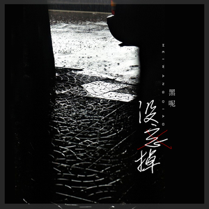 速播视频aa毛片呻吟声
