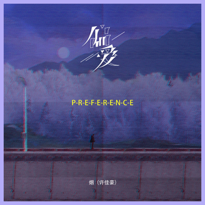 男人吃女人奶插曲女人视频
