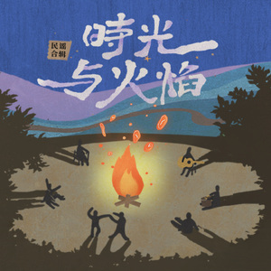 国产免费裸体女人视频
