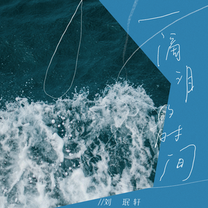 花季传媒app下载观看
