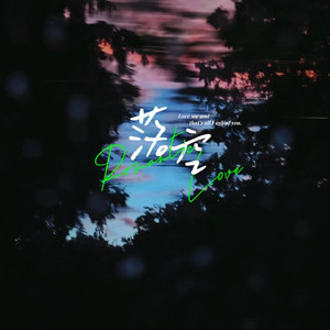 中文乱码字字幕在线国语
