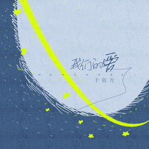 欧美美女日妣无遮挡
