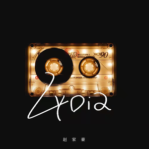 西方乳交在线观看
