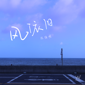 意大利XXXⅩ性HD极品
