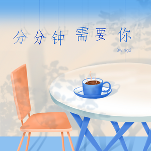 18禁丝瓜🔞🔞啪啪下载
