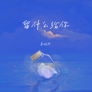 爱爱女学生在线
