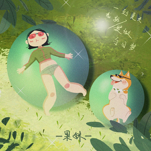 爱爱激情抽查视频
