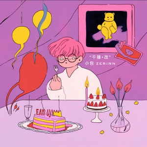 黑大炮大战欧美白妞
