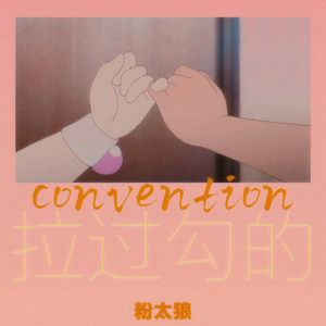 男女之间做爱的漫画
