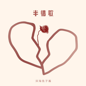 骚妇自卫动漫小说
