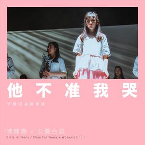 小饭七香的所有作品
